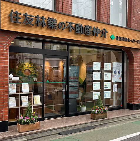 店舗の外観
