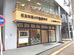 住友林業ホームサービス株式会社 藤沢店