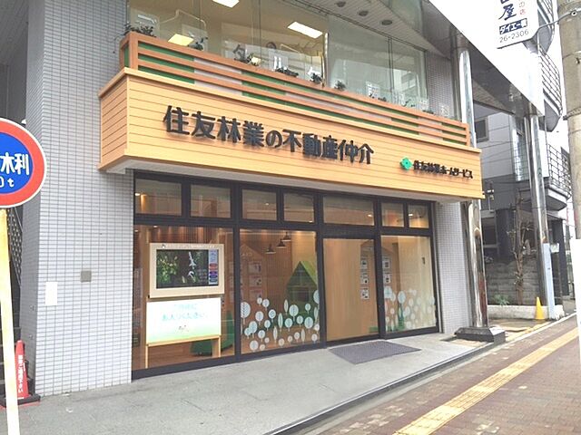 店舗の外観