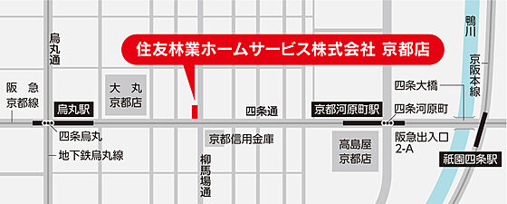 住友林業ホームサービス株式会社　京都店の周辺地図