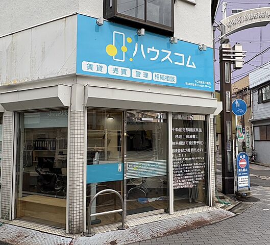 店舗の外観
