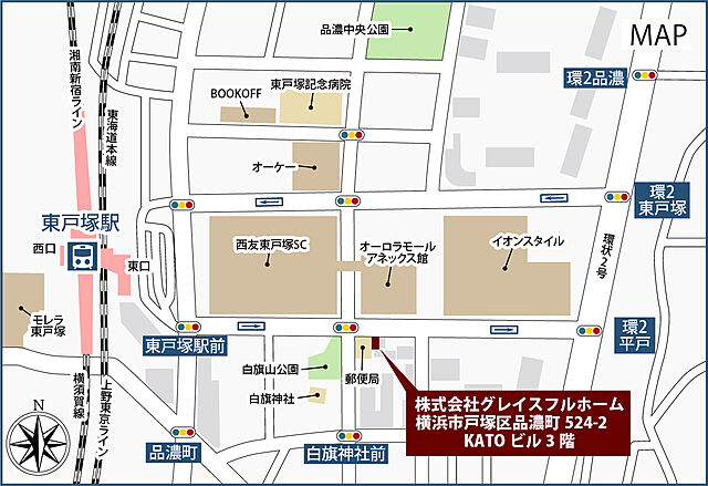 キッズスペース