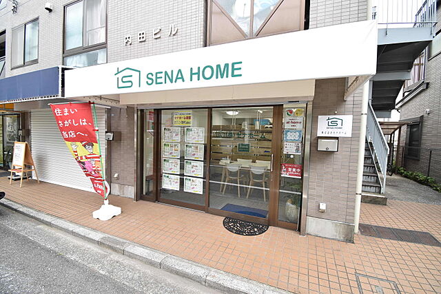 店舗の外観