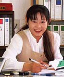 有限会社ワシダ不動産