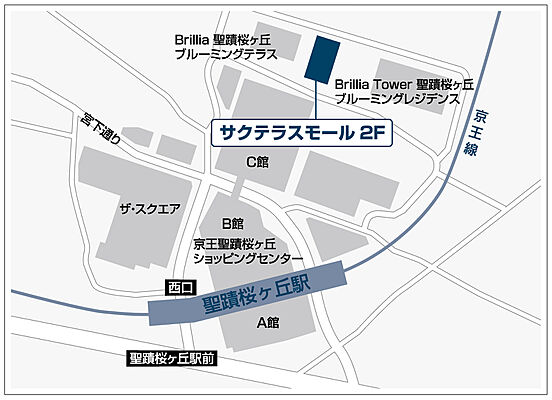 東京建物不動産販売株式会社 聖蹟桜ヶ丘支店の周辺地図