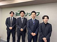スタッフ