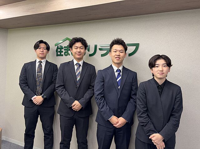 スタッフ