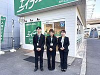 スタッフ