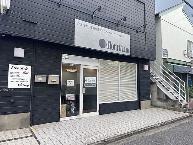 店舗の外観