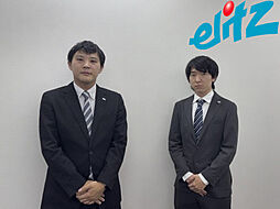 株式会社エリッツ　エリッツ阪急伊丹店