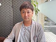 MyDesign/株式会社Izumida