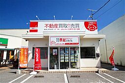 有限会社房総スタイル