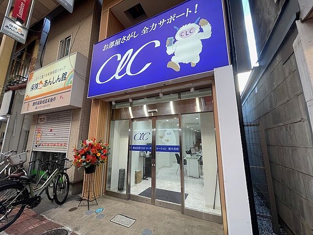 店舗の外観