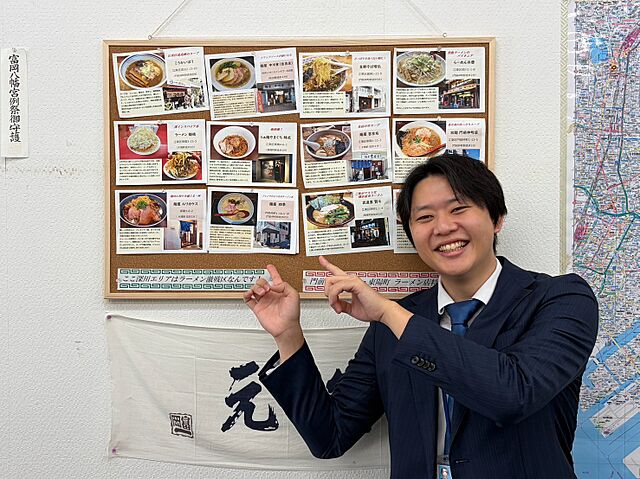 スタッフ