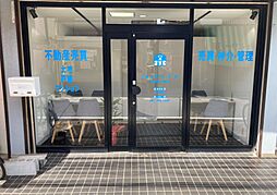 株式会社エンプティーホーム