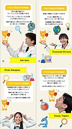 AS‐PARTNERS株式会社　住まらぼ　南森町店