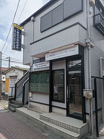 店舗の外観