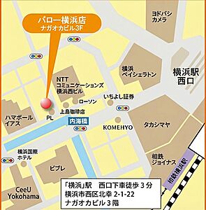 株式会社アンビション・バロー 売買仲介課の周辺地図