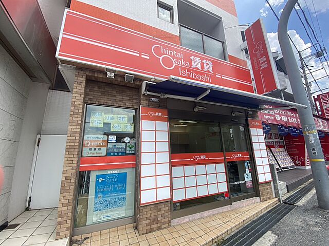 店舗の外観
