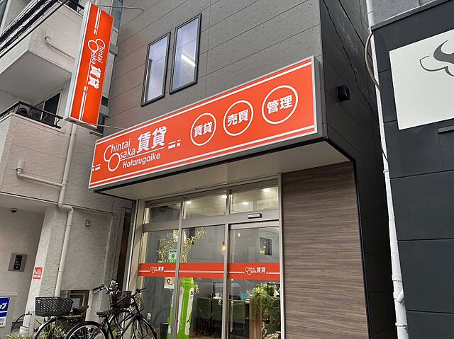 店舗の外観