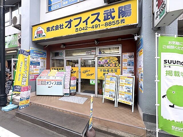店舗の外観