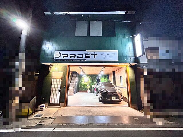 店舗の外観