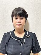 高須京子