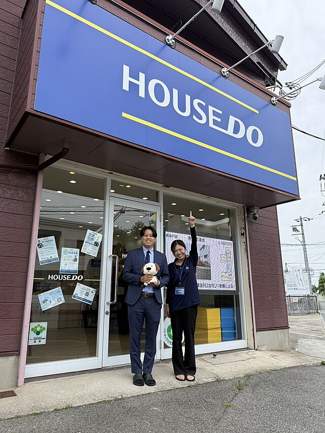 スタッフ