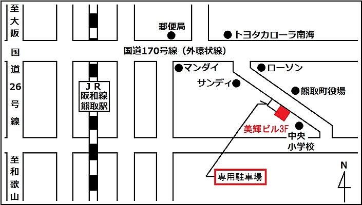 有限会社楠本商事不動産の周辺地図
