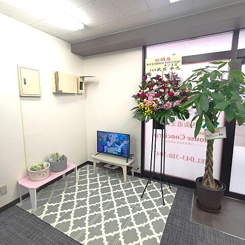 キッズスペース