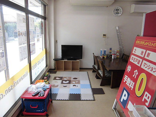 キッズスペース