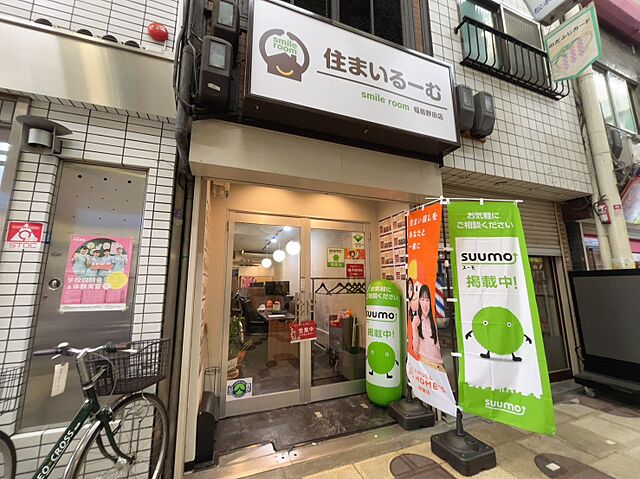 店舗の外観
