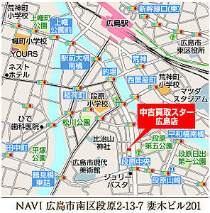ケイアイエポックメイキング株式会社 広島店の周辺地図