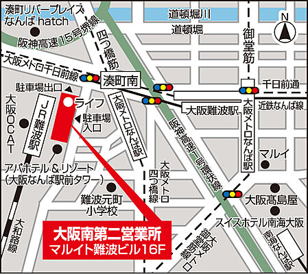 積水ハウス不動産株式会社 大阪南第二営業所の周辺地図