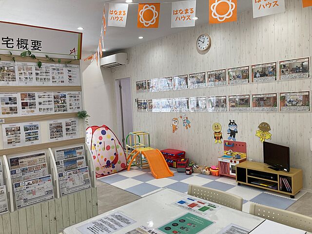 キッズスペース