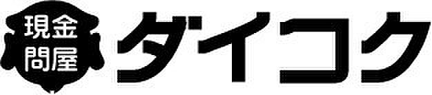 会社ロゴ