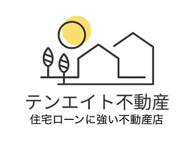 スタッフ