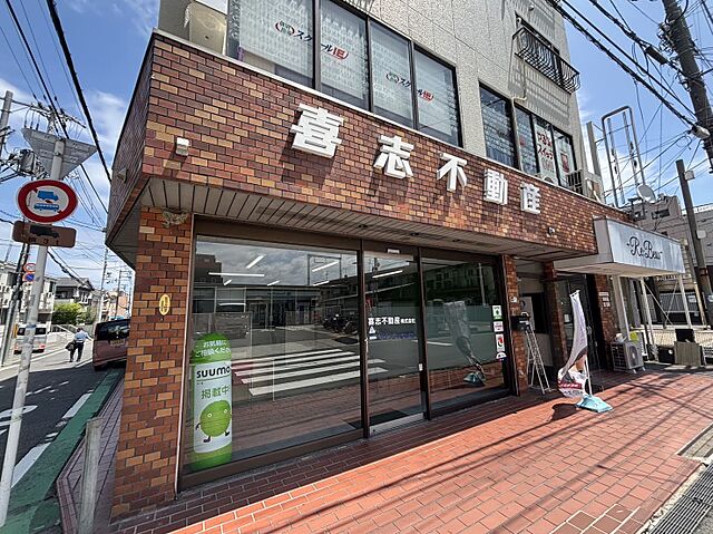 店舗の外観