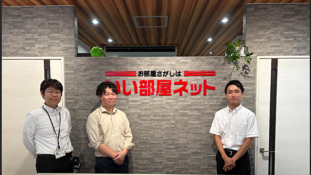 スタッフ
