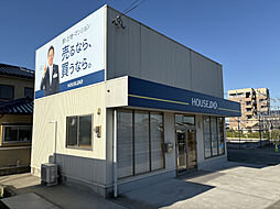 ハウスドゥ　筑後　五醍エステート株式会社