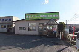 三共矢崎建設株式会社