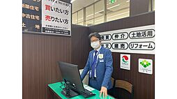 株式会社ヤマダデンキTeeLIFESELECTイオンタウン大垣店ヤマダ不動産
