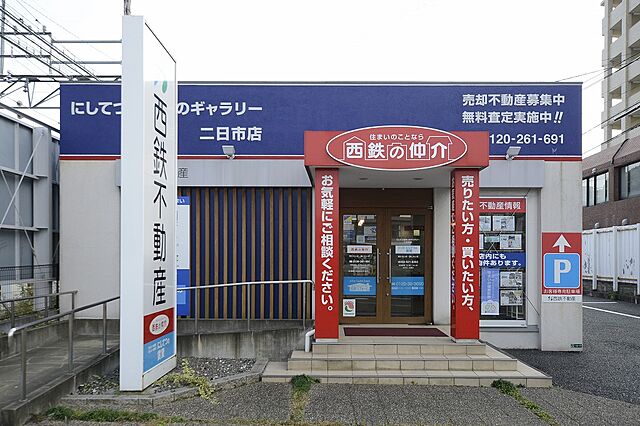 店舗の外観