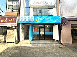 ハウスコムFC枚方駅前店　株式会社CSV住研