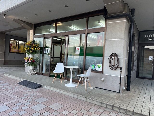 店舗の外観