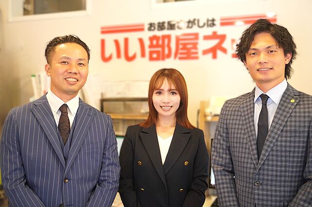 スタッフ