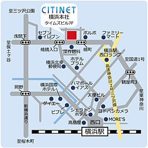 株式会社シティネット 横浜本社売却専門チームの周辺地図