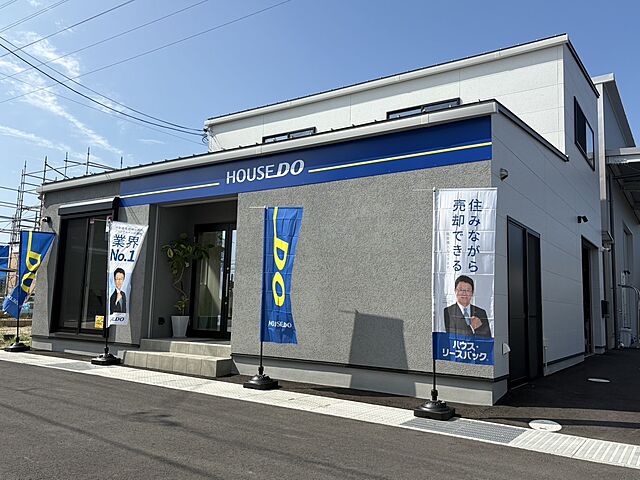 店舗の外観
