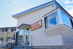 有限会社二瓶建材店