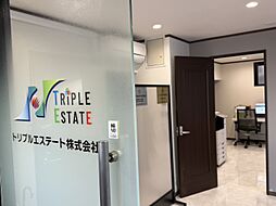 トリプルエステート株式会社
